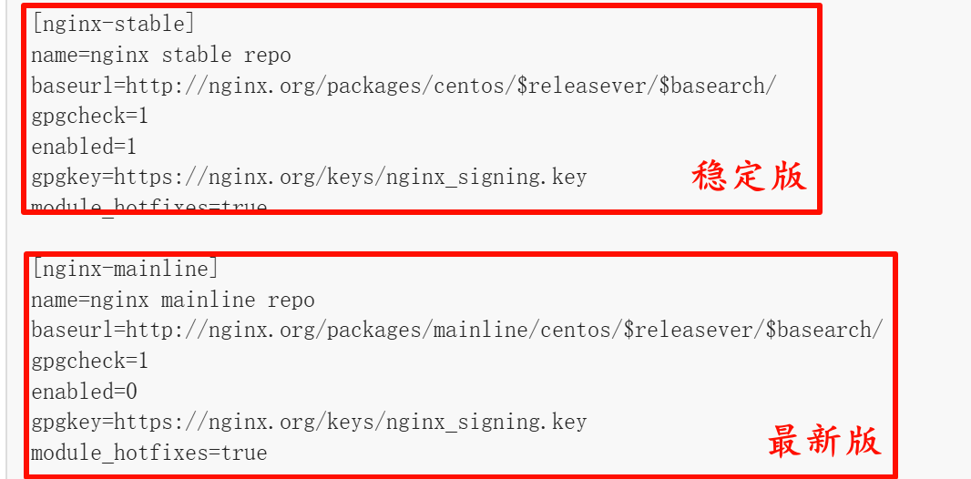 image-20241118192246355