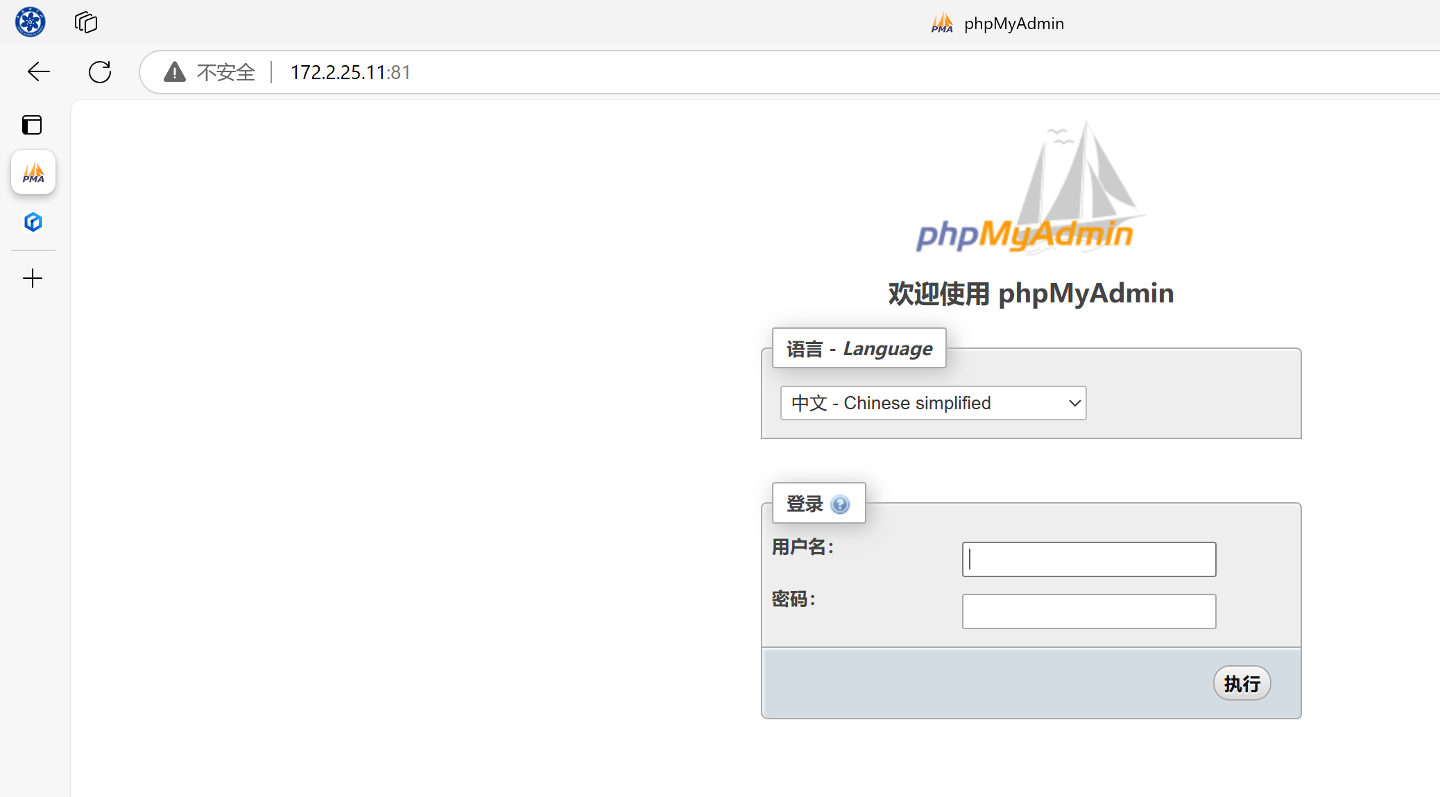 image-20241130134653205