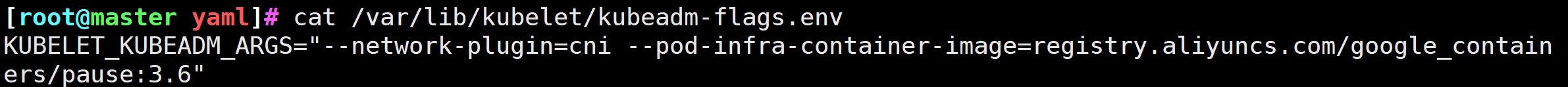 image-20250527110432452