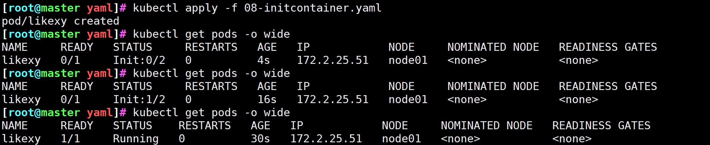 image-20250527123043922