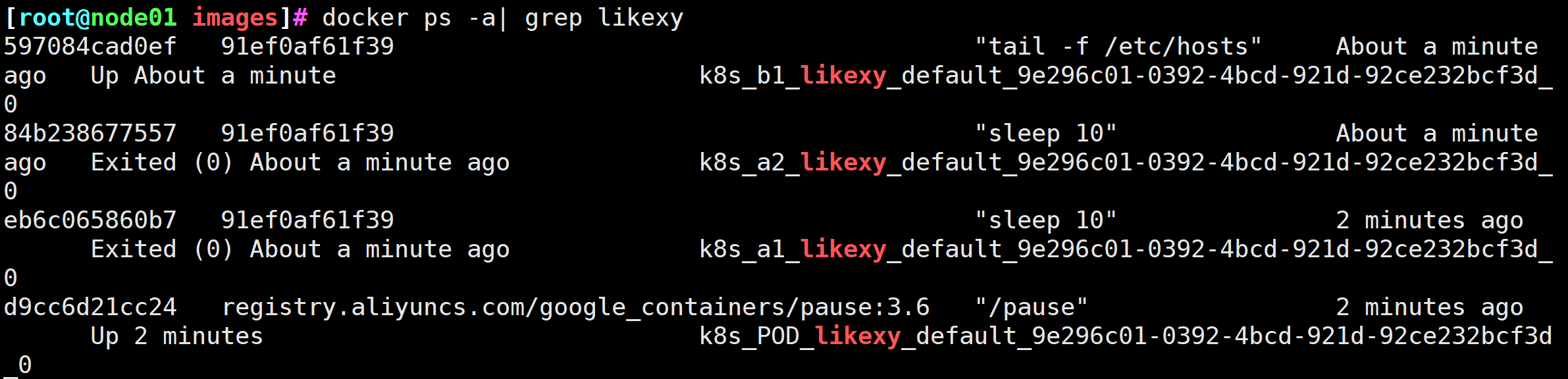 image-20250527123231839