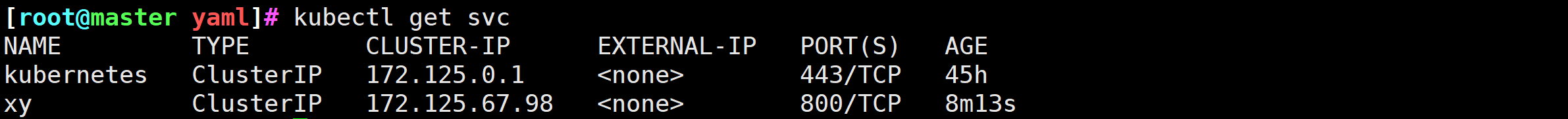 image-20250528083630619