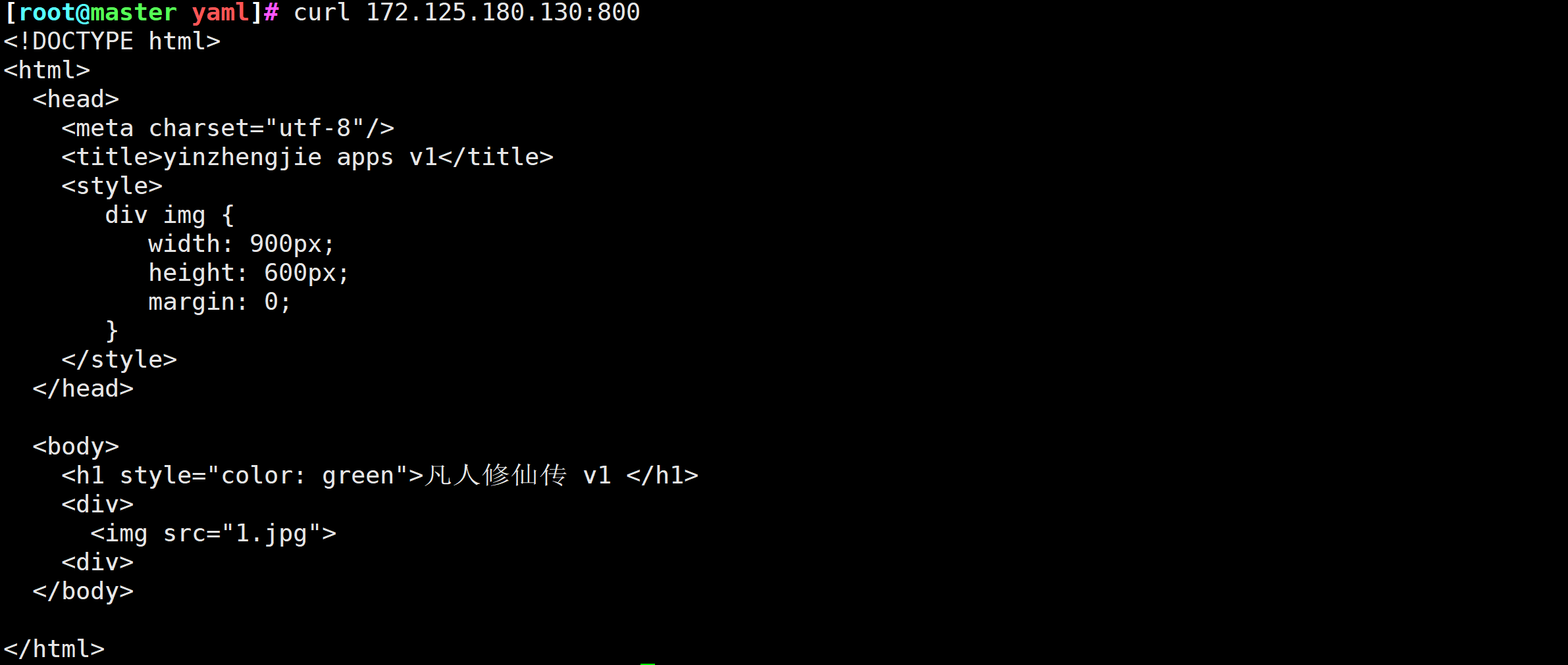 image-20250528091719080