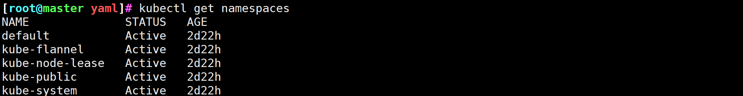 image-20250529090600377