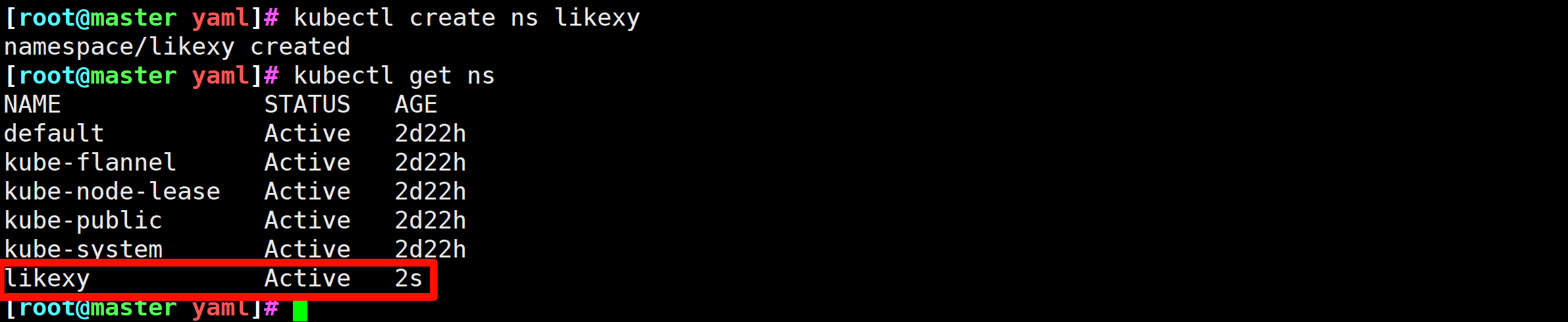 image-20250529090831100