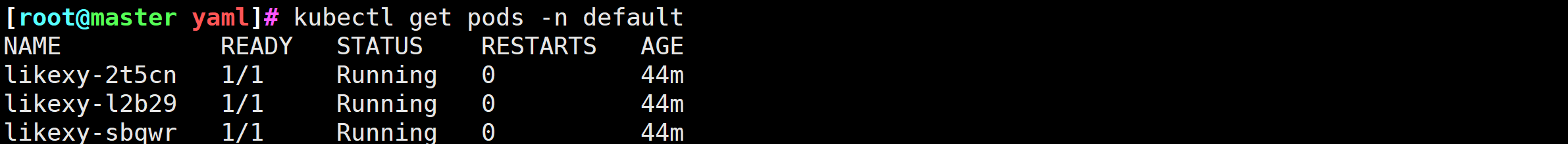 image-20250529091845115