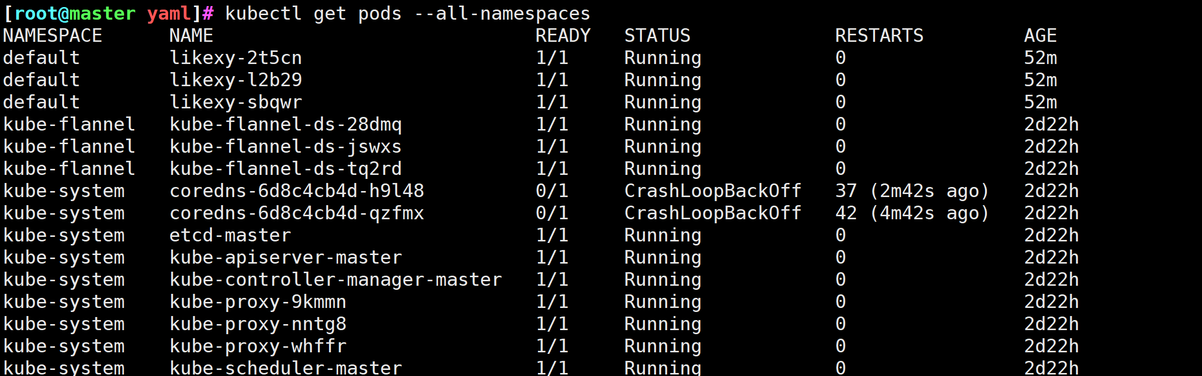 image-20250529092710395