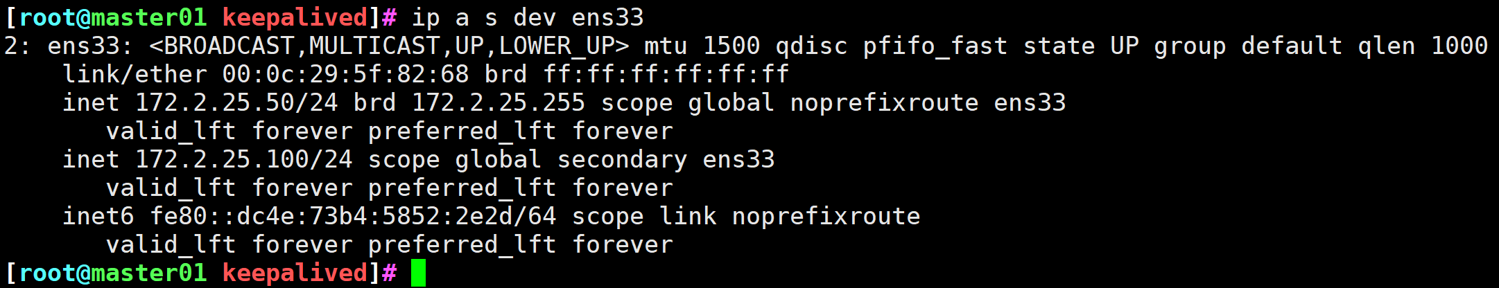 image-20250516223059980