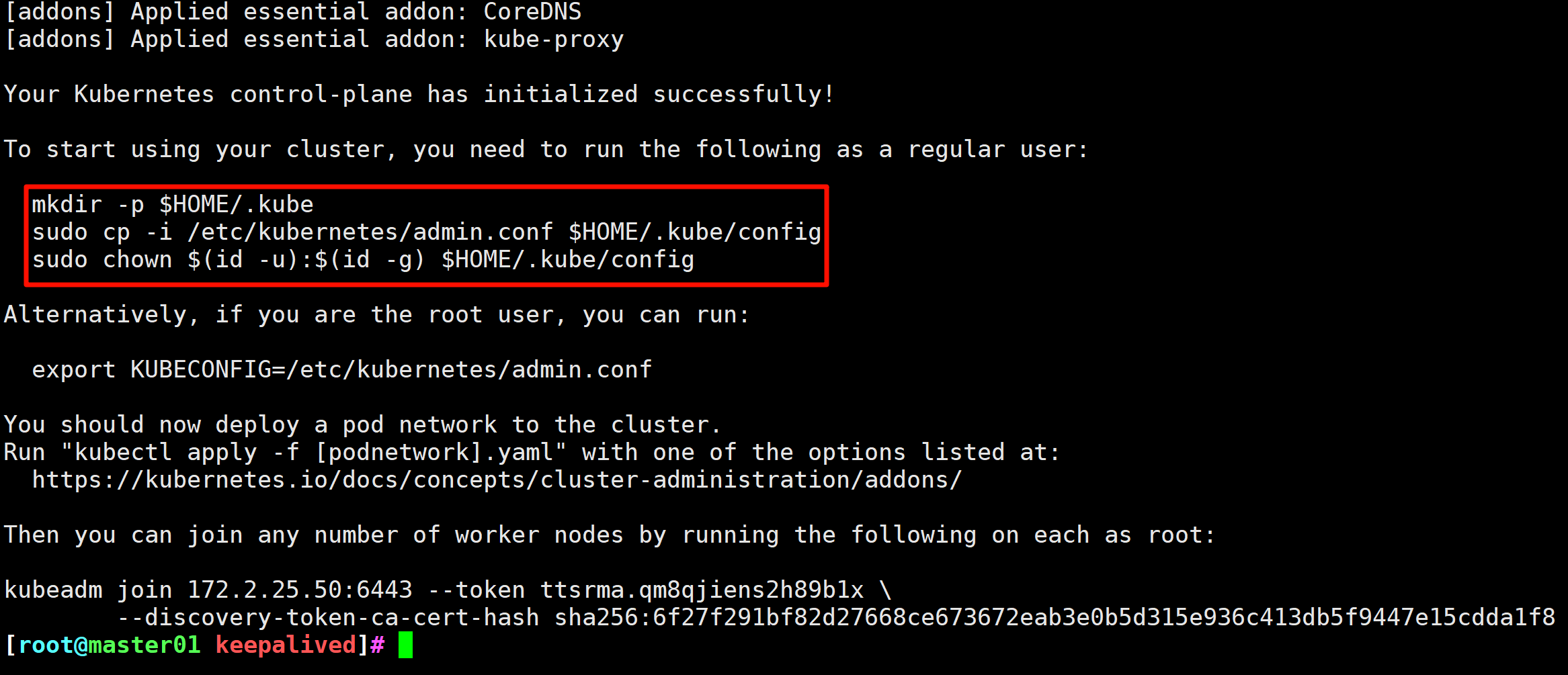 image-20250516223859546