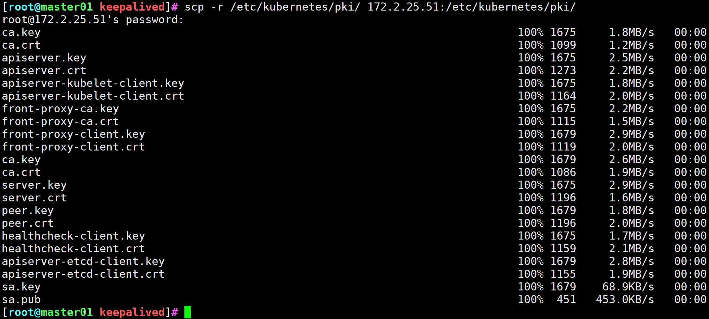 image-20250516224218597