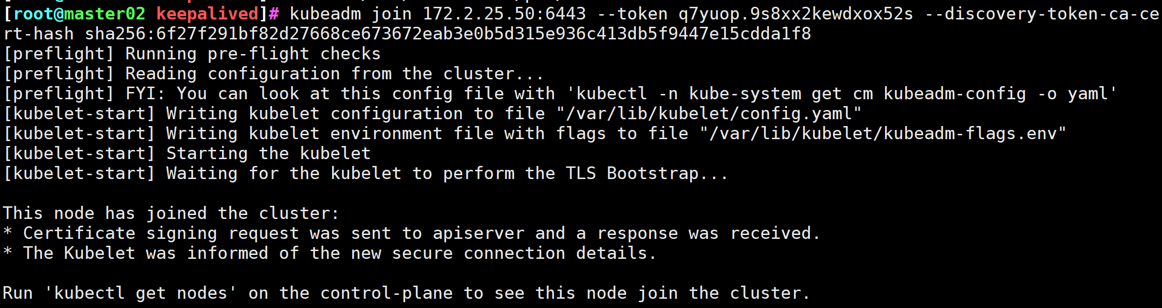 image-20250516224535695