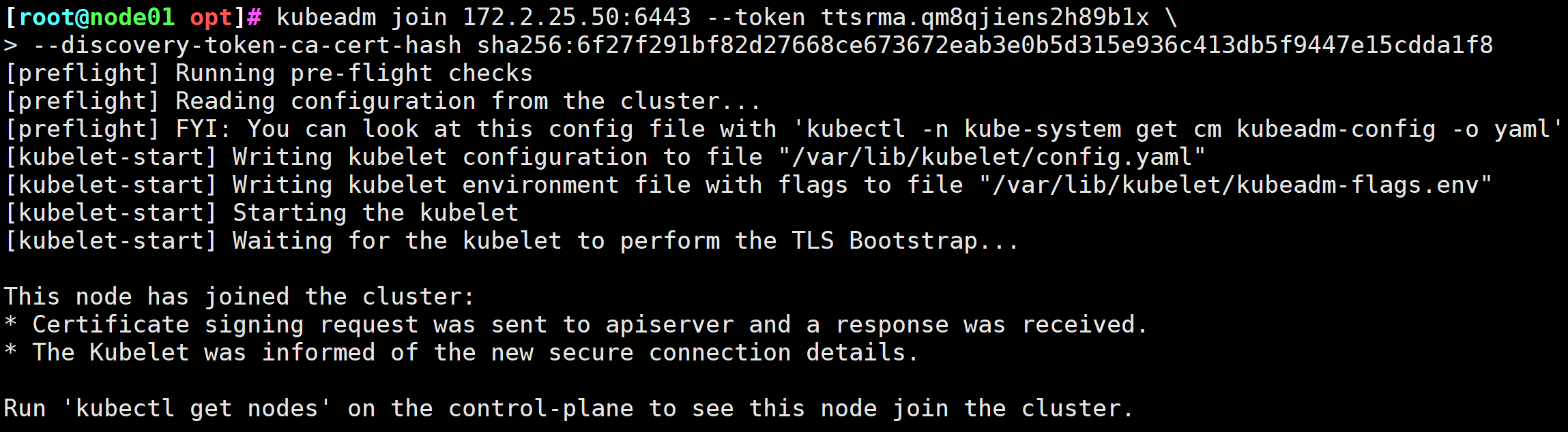 image-20250516224749145