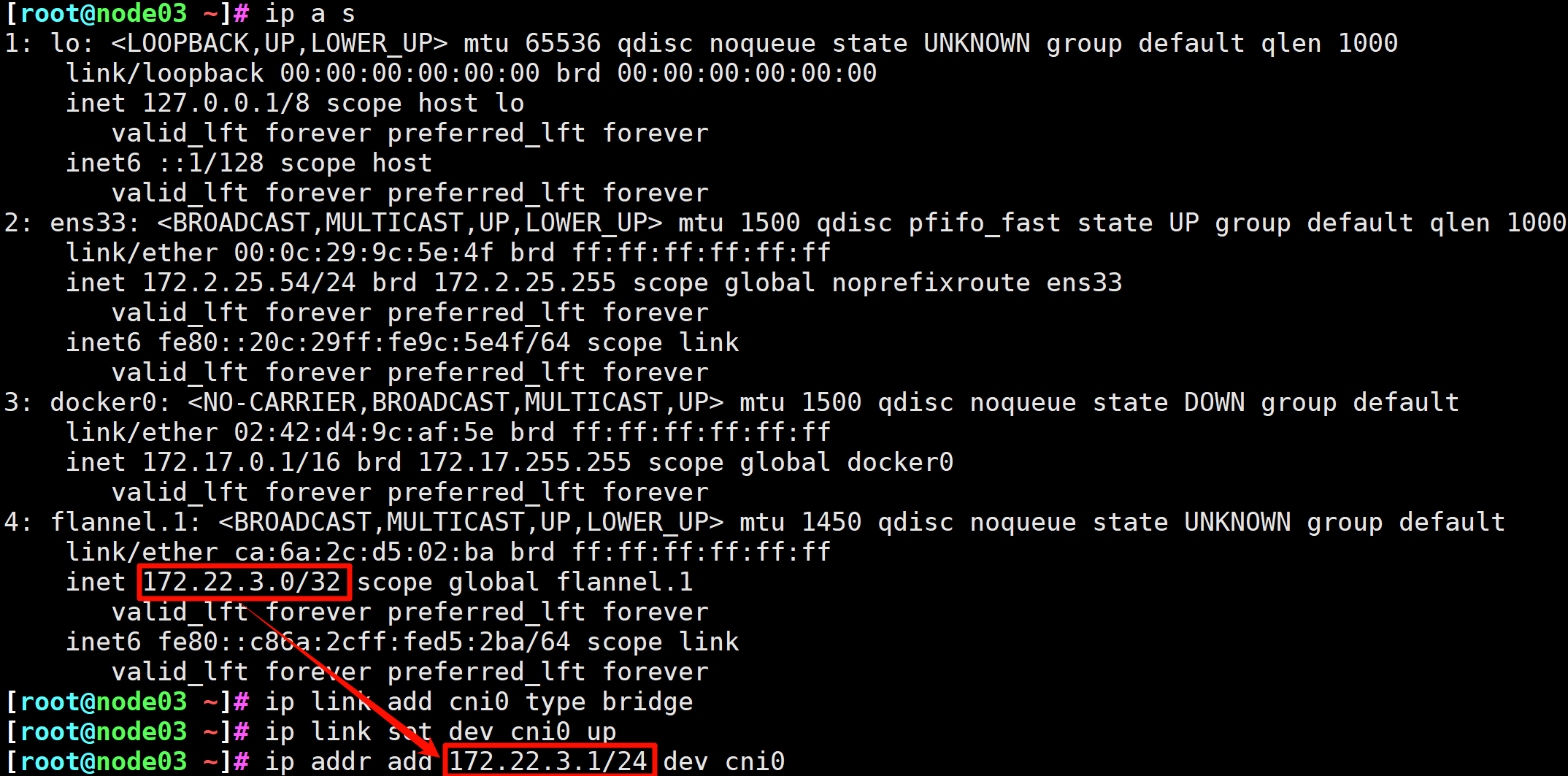 image-20250517141607551