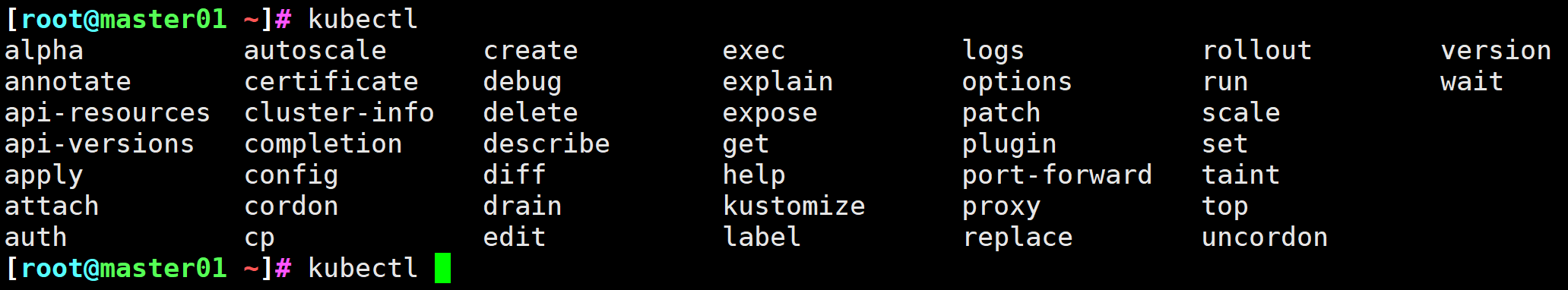 image-20250517210952184