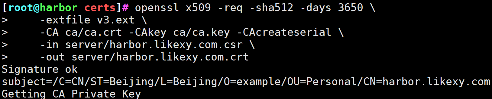 image-20250517214425440