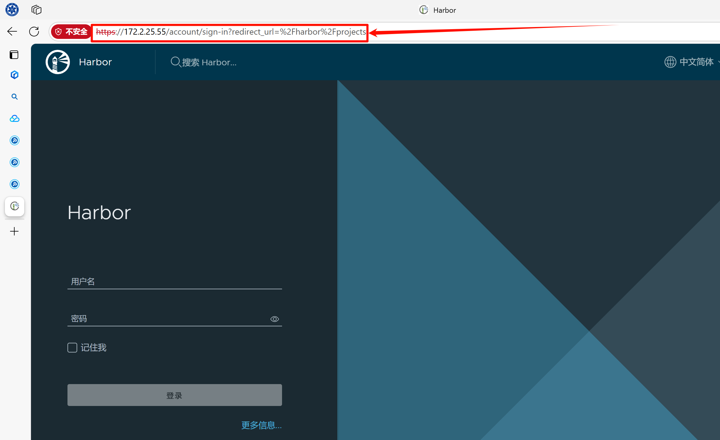 image-20250517220040967