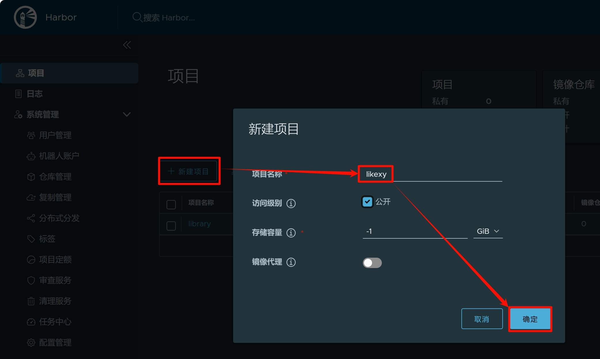 image-20250517224330776
