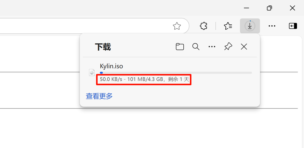 image-20241130150503482