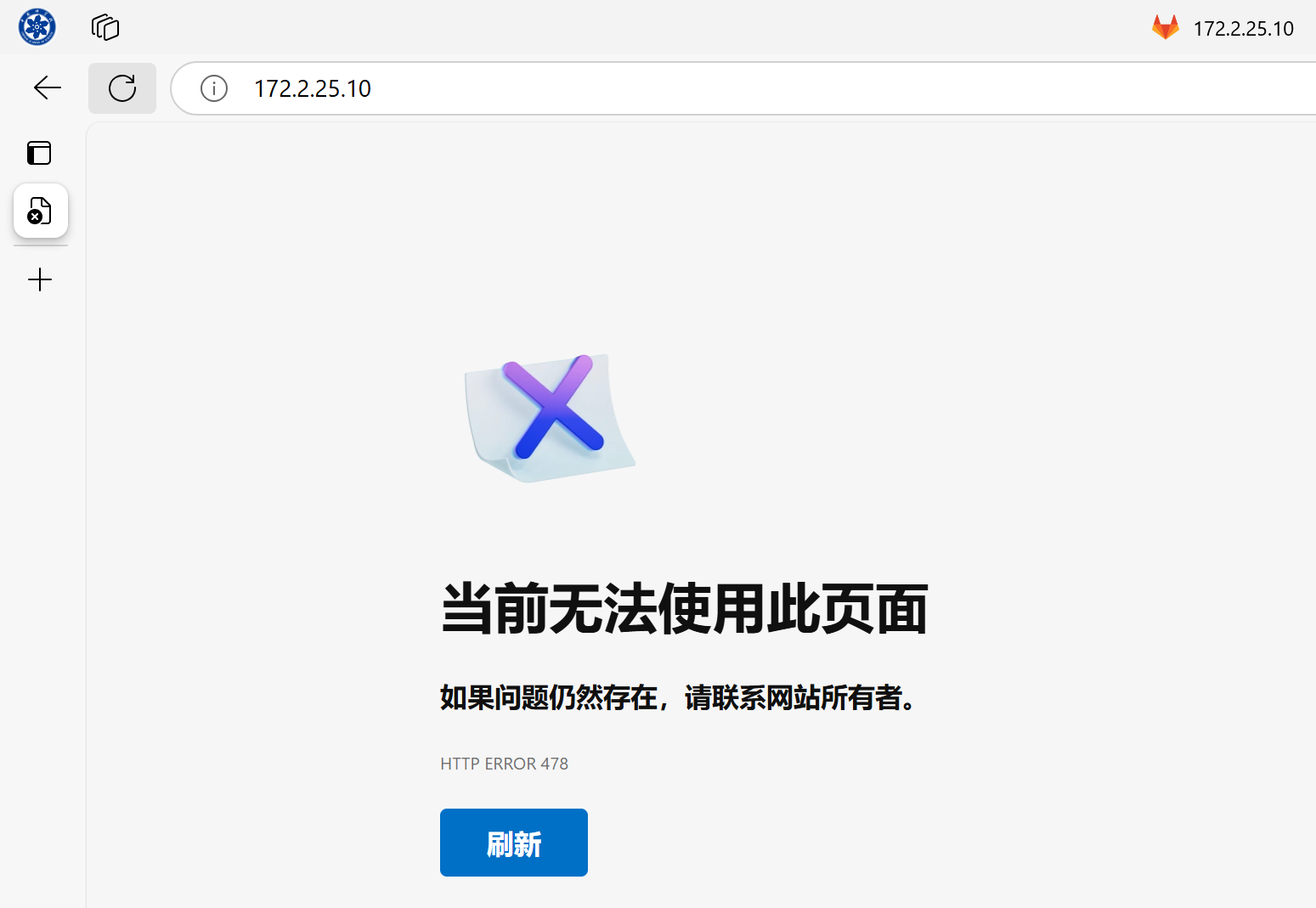 image-20241201092941187