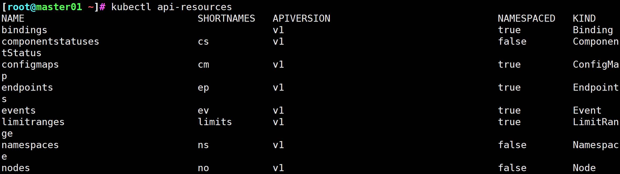 image-20250520131331412