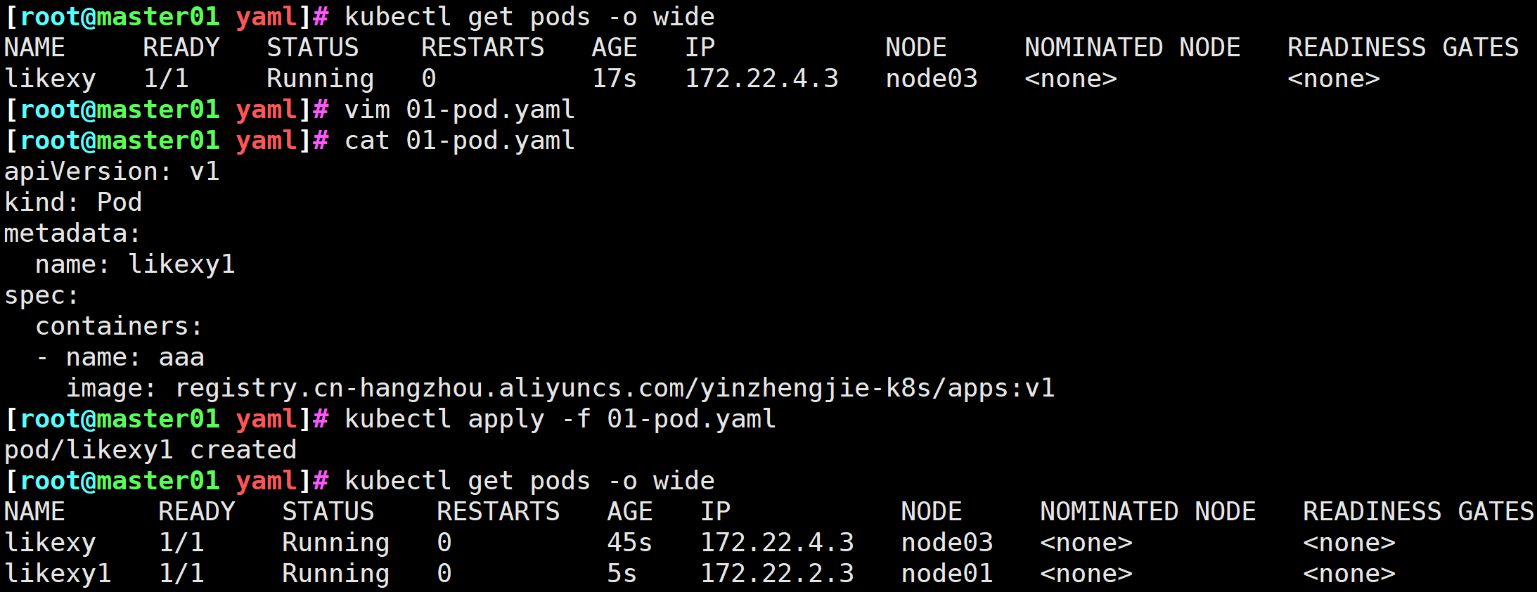 image-20250520152851448