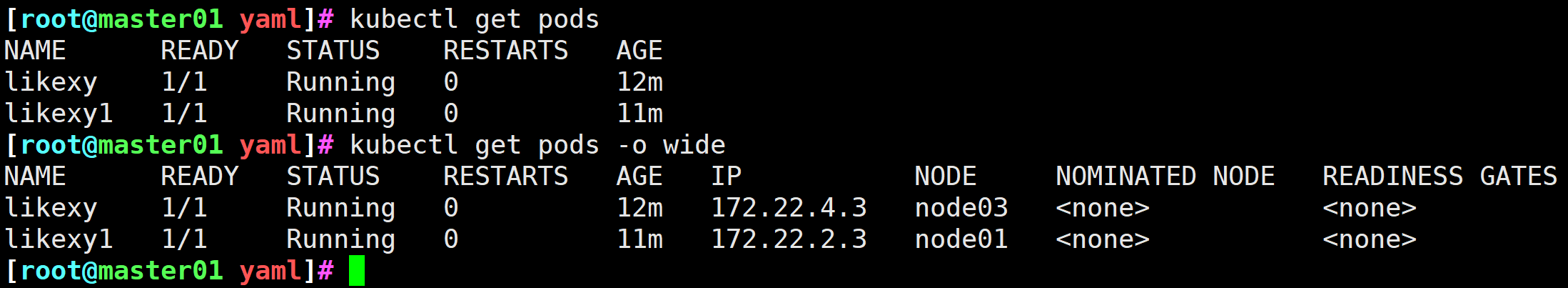 image-20250520153212965