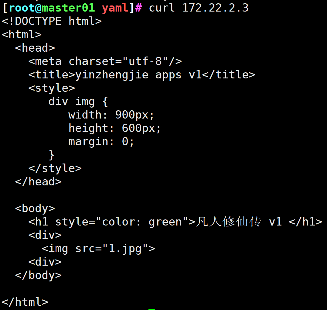 image-20250520153344987