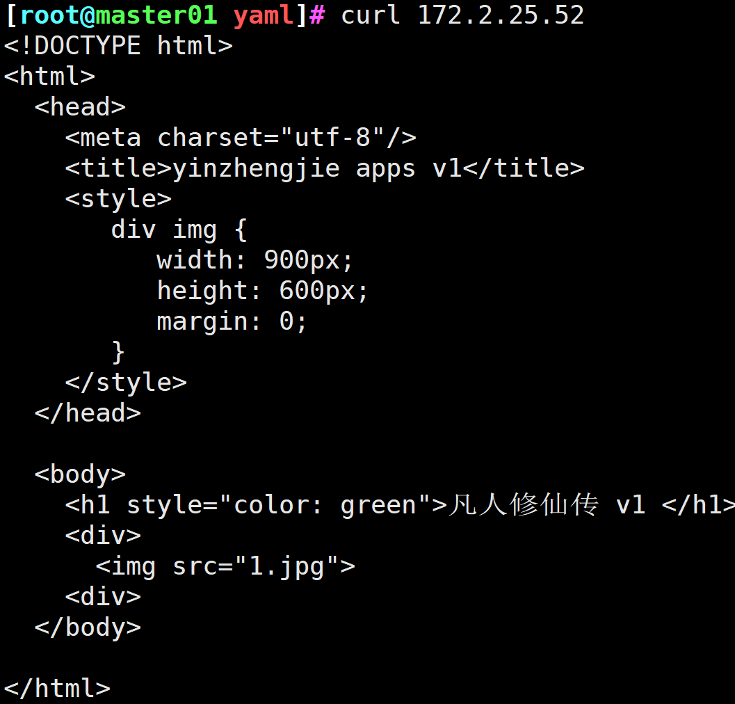 image-20250520160223328