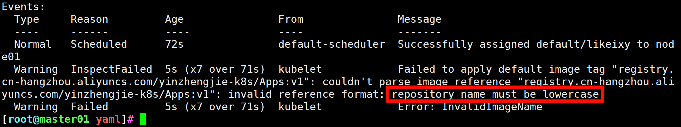 image-20250520163223926