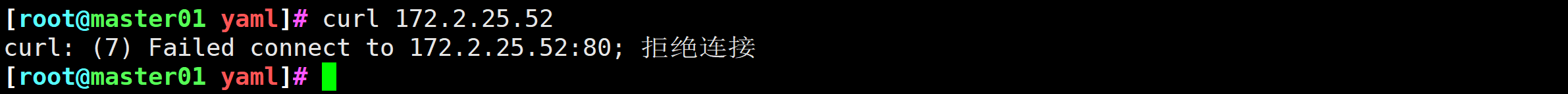 image-20250520163833958