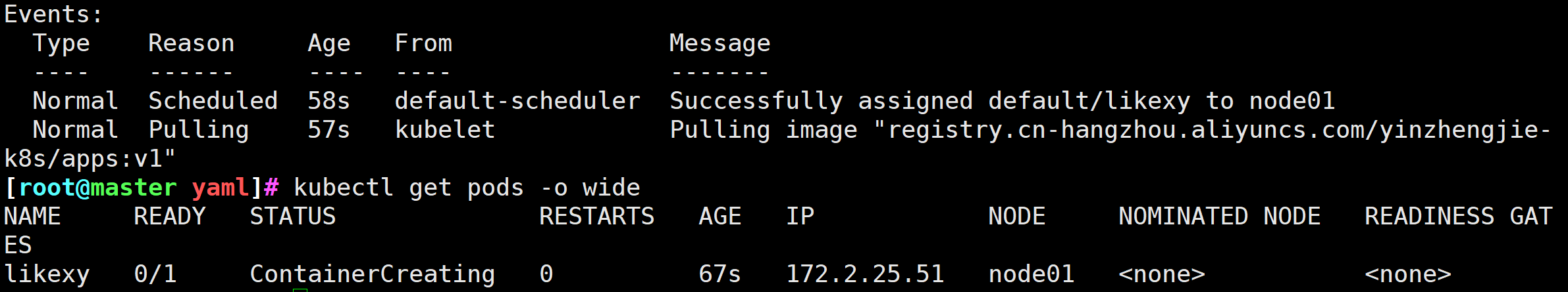 image-20250526124140068