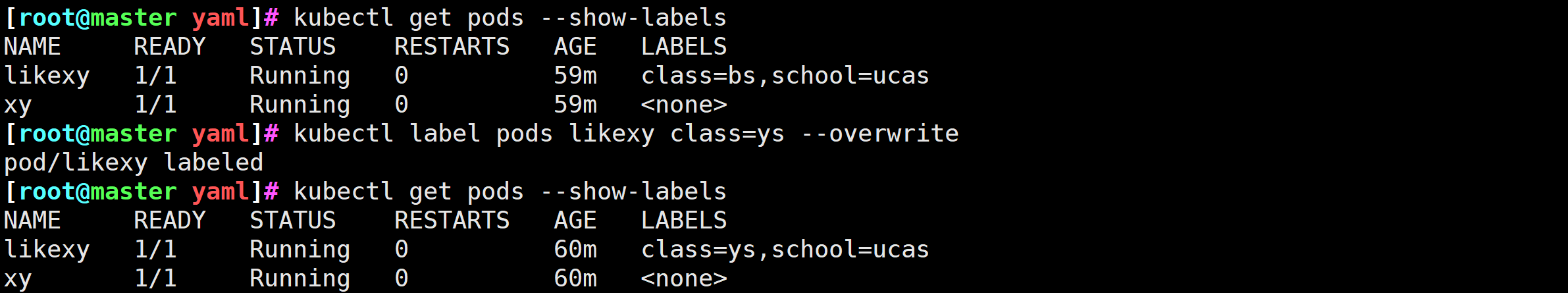 image-20250526214852485