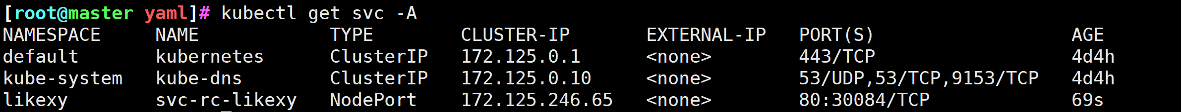 image-20250530150730340